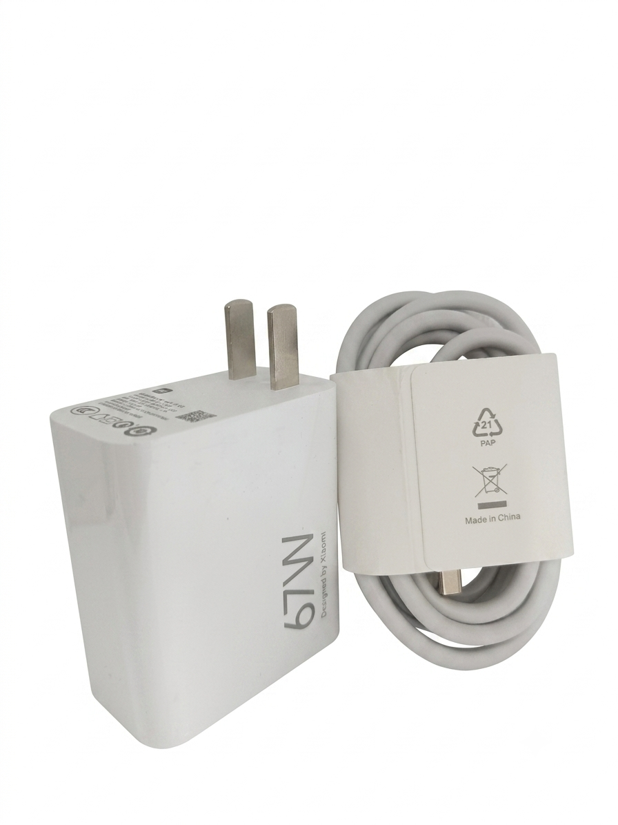 شارژر دیواری شیائومی مدل 67 وات به همراه کابل تبدیل USB-C