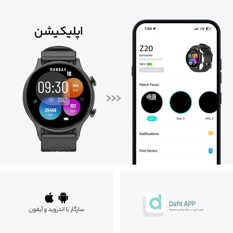 ساعت هوشمند 45 میلیمتری تی سی اچ مدل Z20 بند سیلیکون